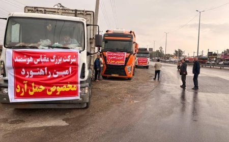 روال عادی تامین آرد برای نانوایان هرمزگان