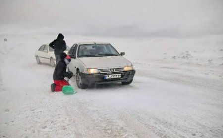 لغو مرخصی مدیران کهگیلویه و بویراحمد در پی هشدار هواشناسی