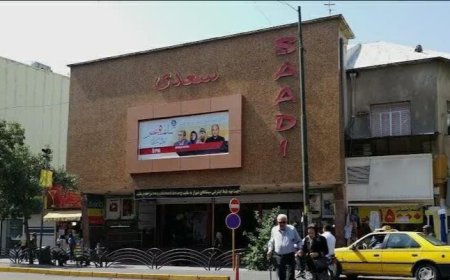آغاز تعمیرات اساسی سینما سعدی شیراز پس از ۶۵ سال فعالیت