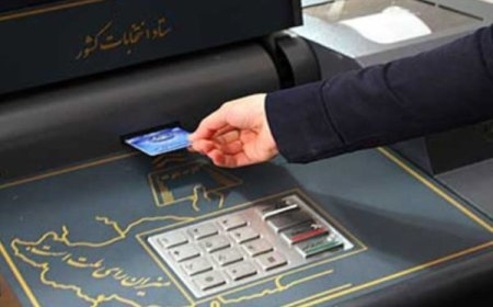 فرماندار بوشهر: نخستین انتخابات تمام الکترونیکی برگزار می‌شود