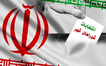 تایید صلاحیت بیش از ۹۵ درصد داوطلبان شورای شهر در خوزستان برای اولین‌بار
