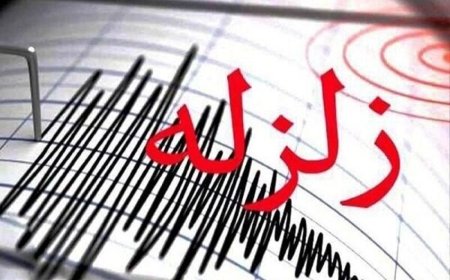 «فراشبند» فارس لرزید