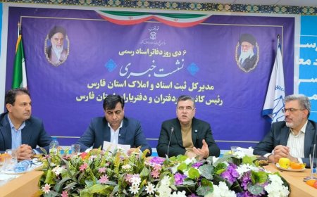 یک بام و دو هوای قانون تسهیل!