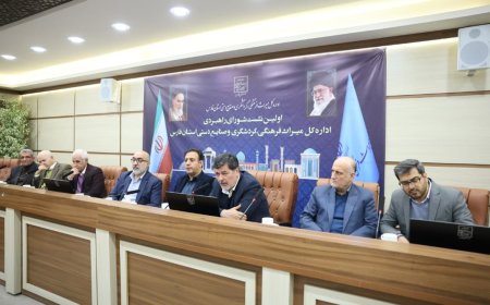 پای یک شورای جدید به گردشگری فارس باز شد