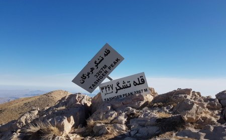 تشگر؛ جاذبه برفی هرمزگان در سایه ناامنی‌های جاده هماگ