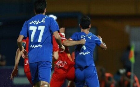 برگزاری دیدار استقلال مقابل فولاد در بندرعباس