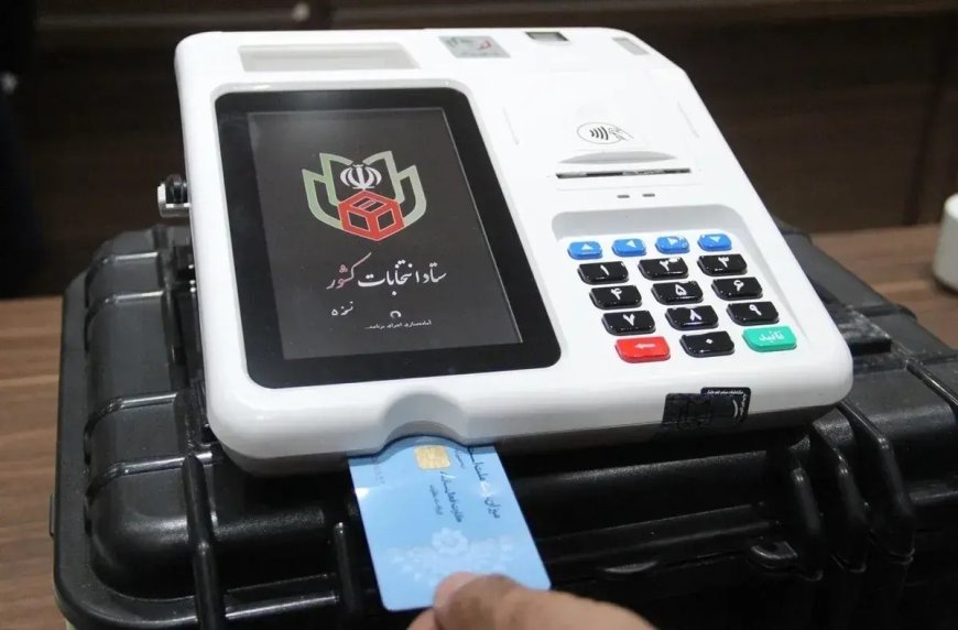 انتخابات هفتمین دوره شوراها در خوزستان به‌طور کامل الکترونیکی برگزار می‌شود