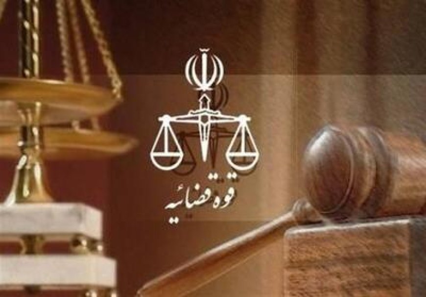 حکم محکومیت مدیر مرتبط با سوخت در هرمزگان صادر شد