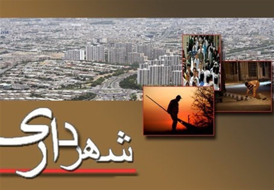 بلاتکلیفی در مدیریت شهری اهواز؛ انتصابات اخیر غیرقانونی خوانده شد