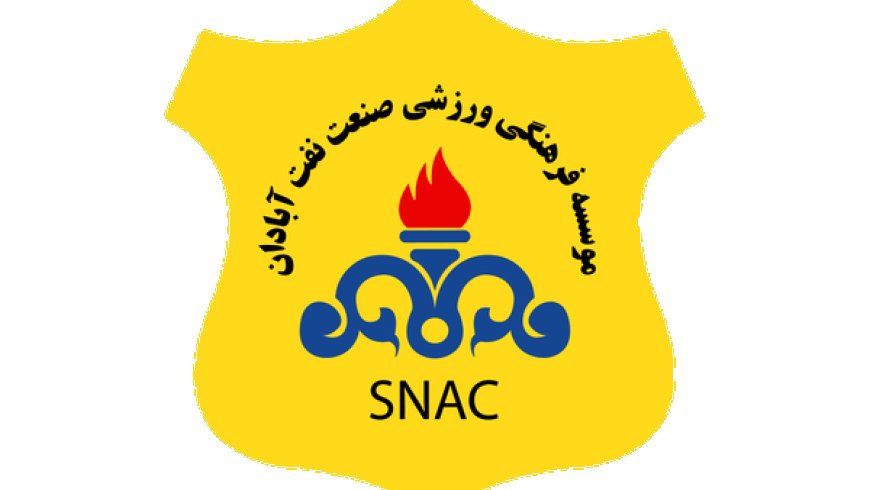 جریمه ۳ عضو نفت آبادان پس از حواشی دیدار با شهرداری نوشهر