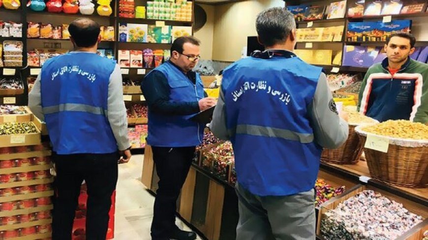 طرح نظارتی ویژه شب یلدا در بازارهای استان بوشهر اجرا می‌شود