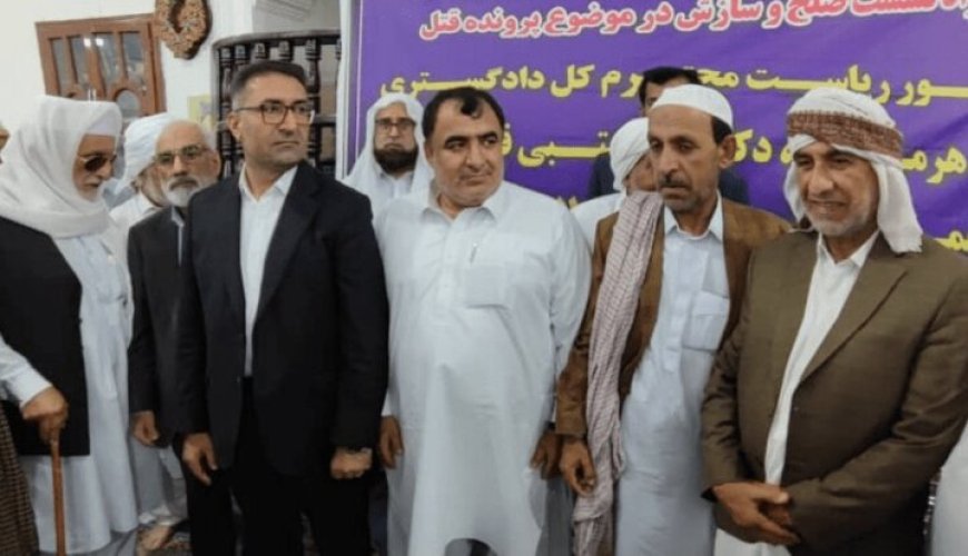 صلح و سازش در شرق هرمزگان؛ پایان دو سال اختلاف طوایف بلوچ