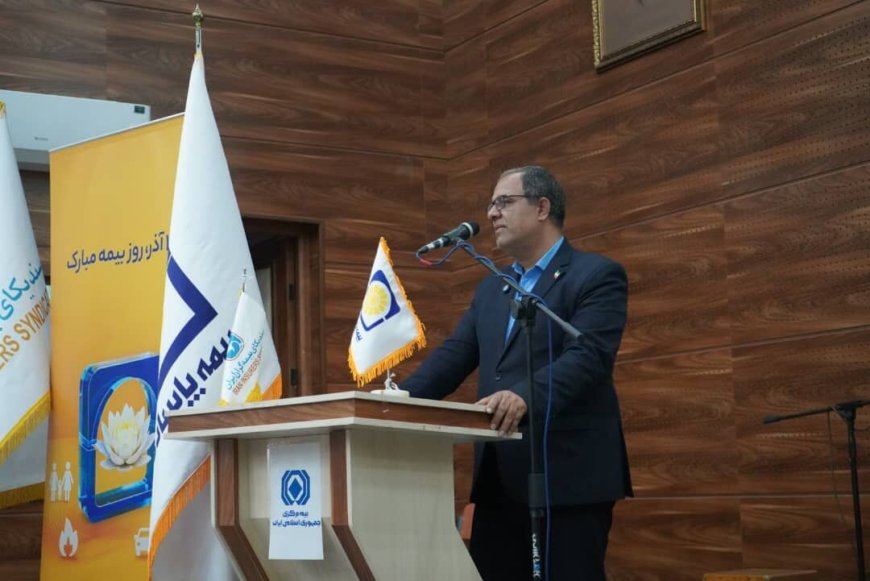 بیمه فقط جبران خسارت نیست، آموزش و فرهنگ‌سازی هم وظیفه ماست!