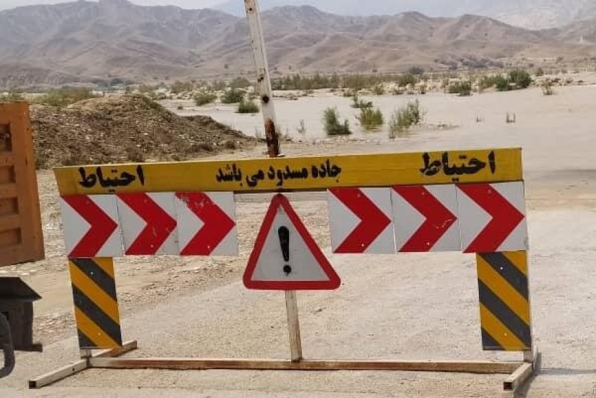 راه ارتباطی ۲ روستا در شهرستان خنج قطع شد