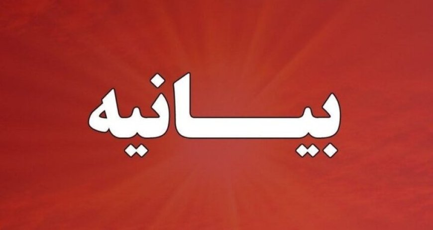 ضرب‌وشتم پزشک در بیمارستان ابوذر