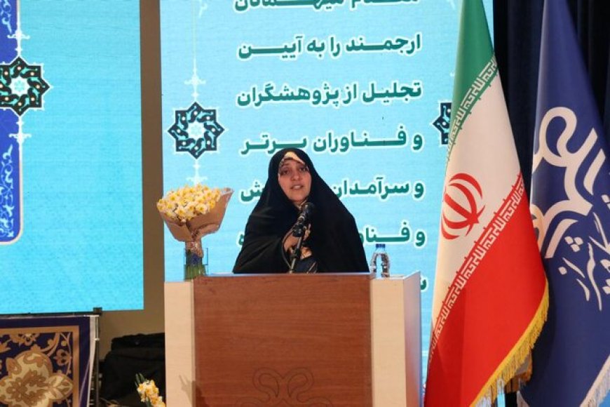 معاون رئیس‌جمهور: دانشگاه نسل چهارم باید مستقیماً در حل مسائل جامعه نقش‌آفرین باشد