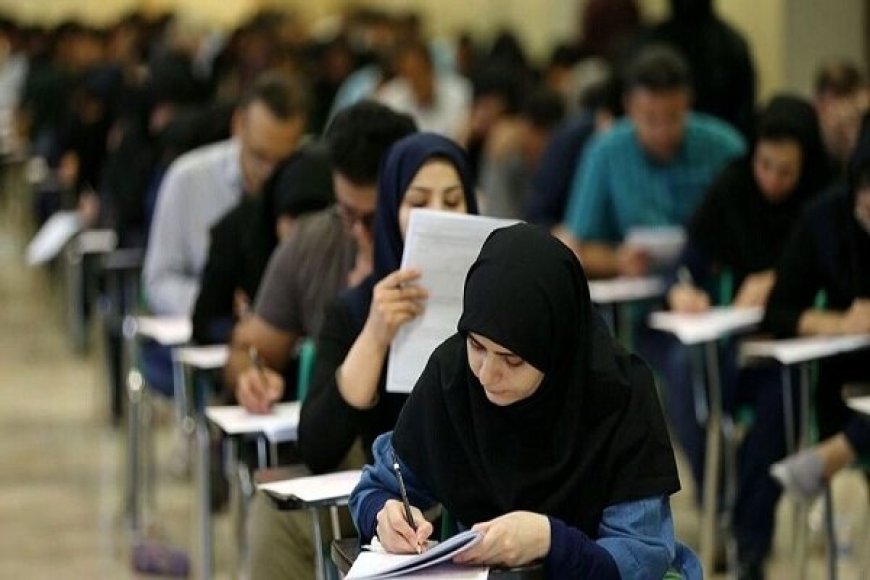 برگزاری آزمون استخدامی شرکت توزیع برق بوشهر