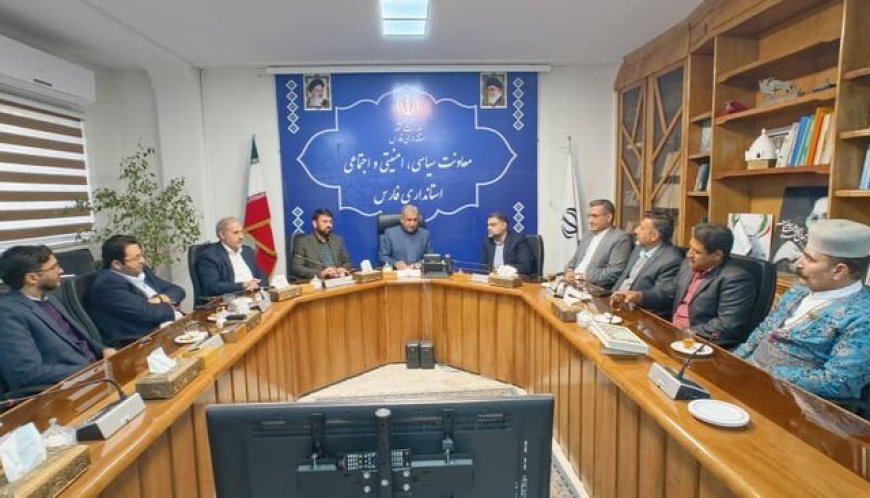 معاون استاندار فارس خبر داد: تشکیل خانه احزاب در استان در آینده نزدیک