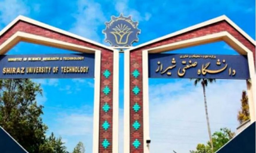 مسمومیت دانشجویان خوابگاهی دانشگاه صنعتی شیراز