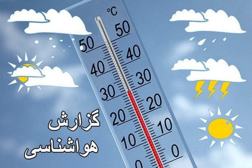 دمای خوزستان افزایش می‌یابد