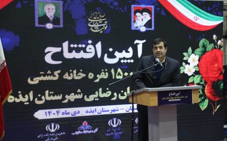 افتتاح خانه کشتی ایذه پس از ۸ سال