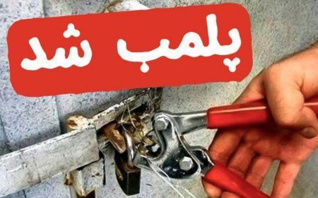 تعطیلی ۴ مرکز غیرمجاز دندانپزشکی در شیراز