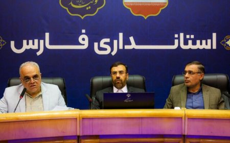 دستورات استاندار فارس برای حل مسائل فعالان بخش خصوصی