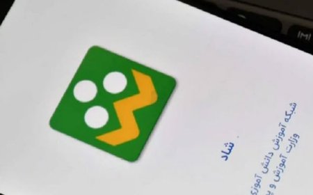 برنامه شاد برای برگزاری کلاس‌های درس فعال است