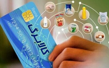اتصال بیش از ۱۶ هزار و ۴۵۰ فروشگاه در خوزستان به طرح کالابرگ