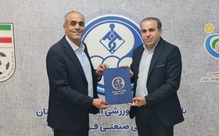 بازگشت یعقوب پیری به استقلال خوزستان