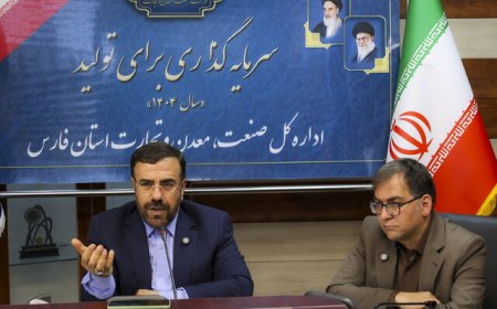 استاندار فارس: دولت چاره‌ای جز اجرای طرح تعدیل اقتصادی نداشت