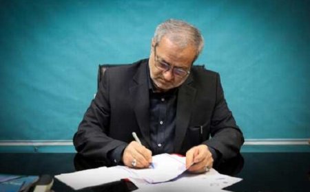 پیام تسلیت وزیر آموزش و پرورش درپی شهادت معلم مرودشتی