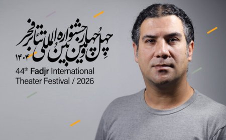 گرافیست خوزستانی مقام نخست طراحی پوستر جشنواره فجر را کسب کرد
