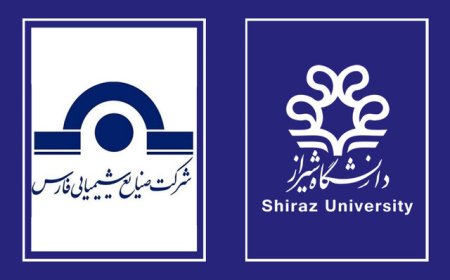 همکاری مشترک دانشگاه شیراز و صنایع شیمیایی فارس