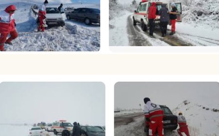 امدادرسانی هلال احمر کهگیلویه و بویراحمد به 305 نفر گرفتار در برف