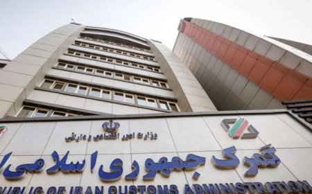 انجام امور گمرکی در دوره قطعی اینترنت
