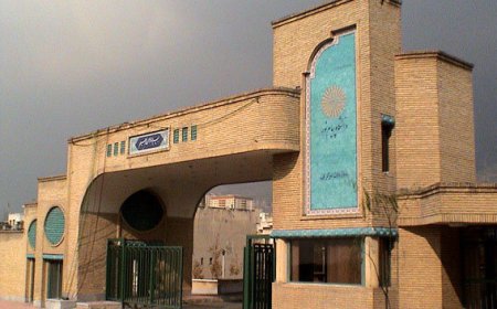 اطلاعیه دانشگاه پیام‌نور اهواز در خصوص امتحانات لغو شده