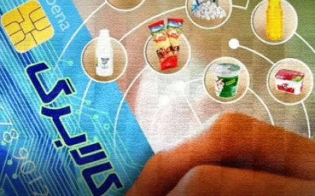 خبر مهم برای مشمولان کالابرگ