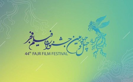چهار سینمای خوزستان میزبان علاقمندان فیلم فجر