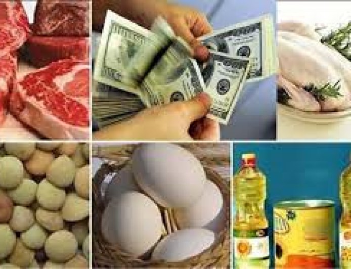 آثار حذف ارز ترجیحی نهاده های دامی