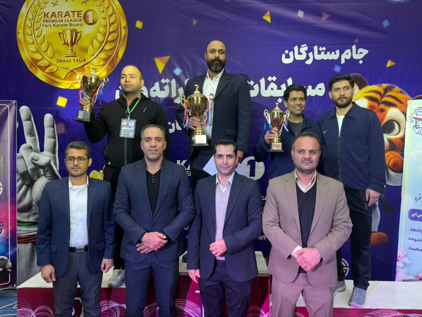 ستاره باران روی تاتامی فارس