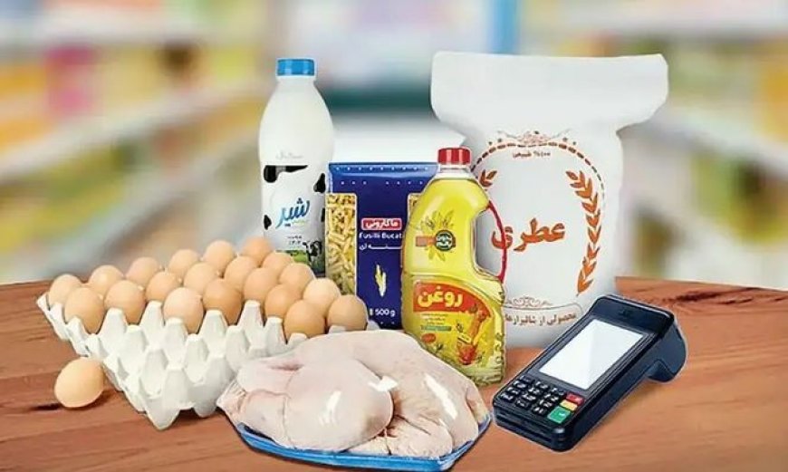 همه چیز درباره یارانه یک میلیون تومانی و کالابرگ جدید