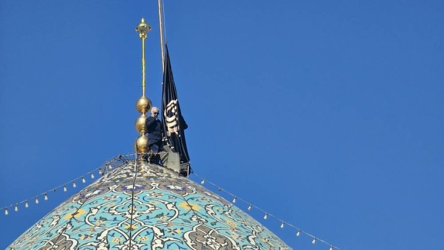 تعویض پرچم و سیاهپوشی حرم شاهچراغ(ع) در آستانه سالروز شهادت