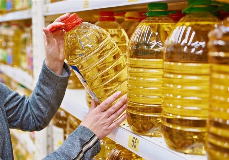 فوری؛ زمان توزیع روغن در بازار اعلام شد