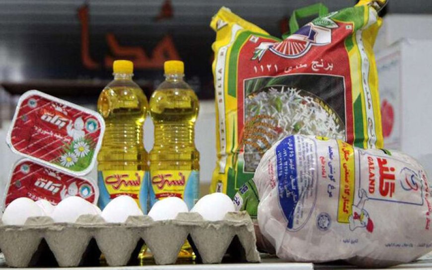 توزیع قریب ۲۱ هزار تن کالای اساسی در فارس