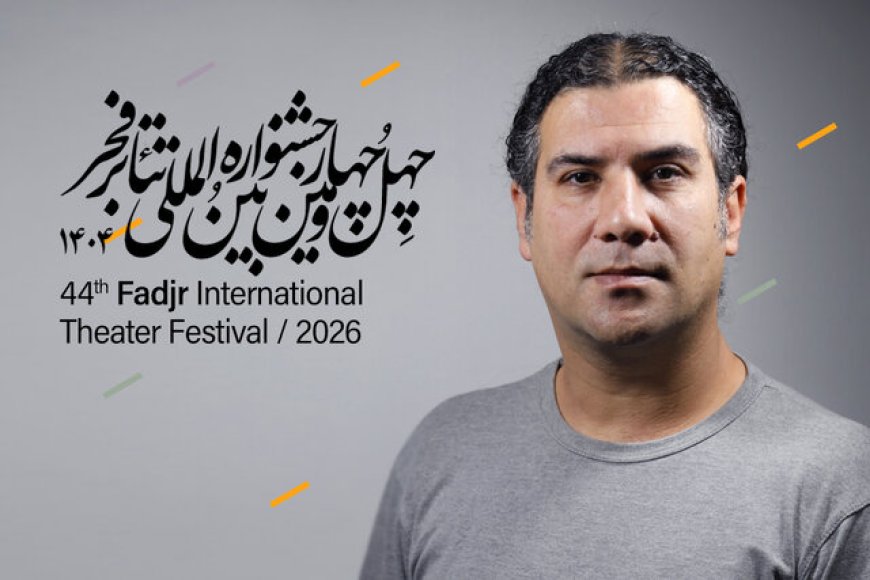 گرافیست خوزستانی مقام نخست طراحی پوستر جشنواره فجر را کسب کرد