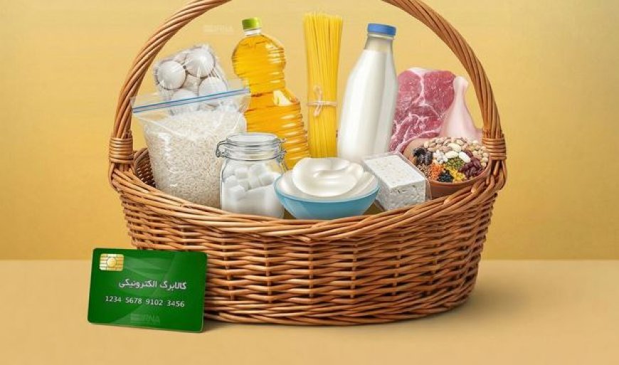 حذف ارز ترجیحی؛ تصمیمی سخت برای مهار رانت و تقویت عدالت اقتصادی