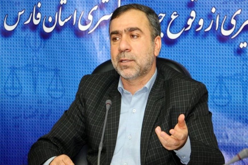 آموزش به جای محاکمه