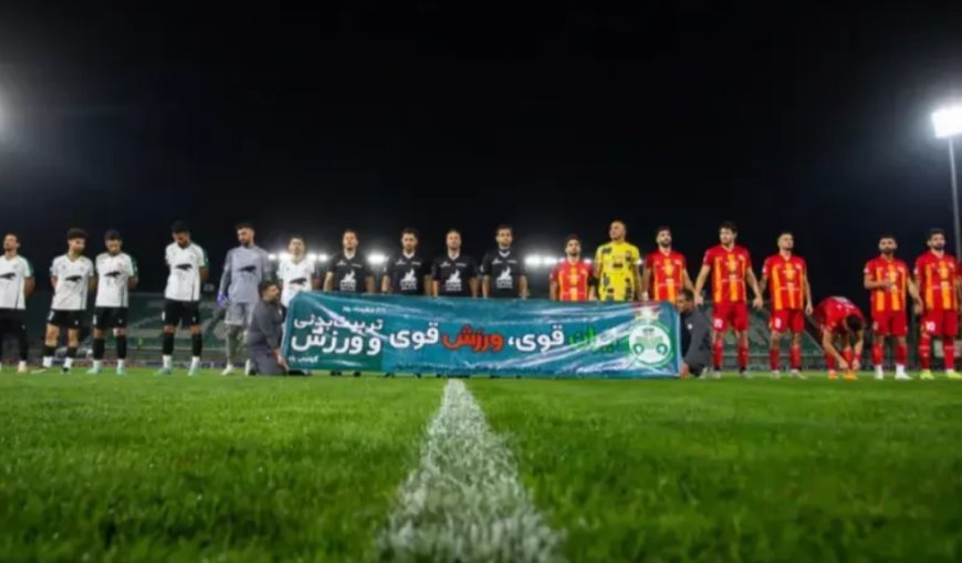 فولاد و ملوان به تساوی رضایت دادند