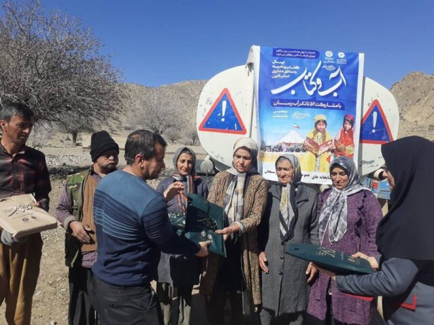 توریع ۲۳۵۷ کتاب و نشریه در میان ایل‌نشینان ۲۲استان فارس